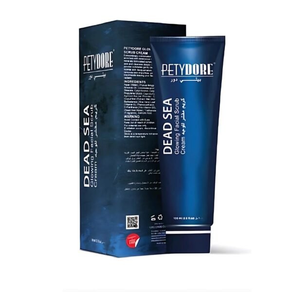 كريم مقشر للوجه