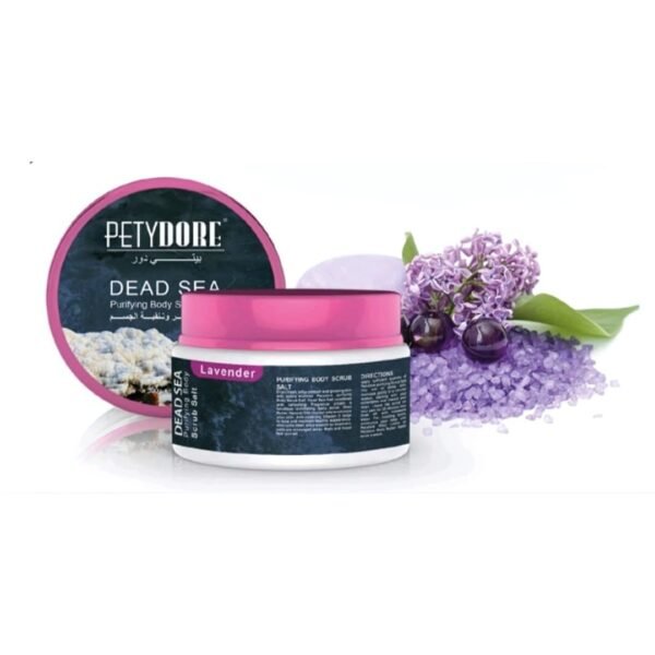 املاح تقشير وتنقية الجسم (لافندر)