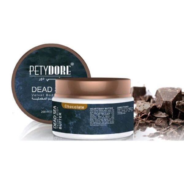 زبدة الجسم المخملية (شوكلاتة)