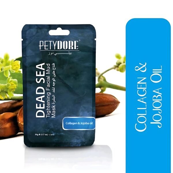 قناع طين الوجه لشد البشره