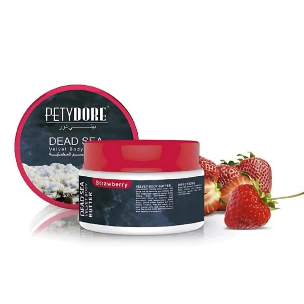 زبدة الجسم المخملية (فراولة)