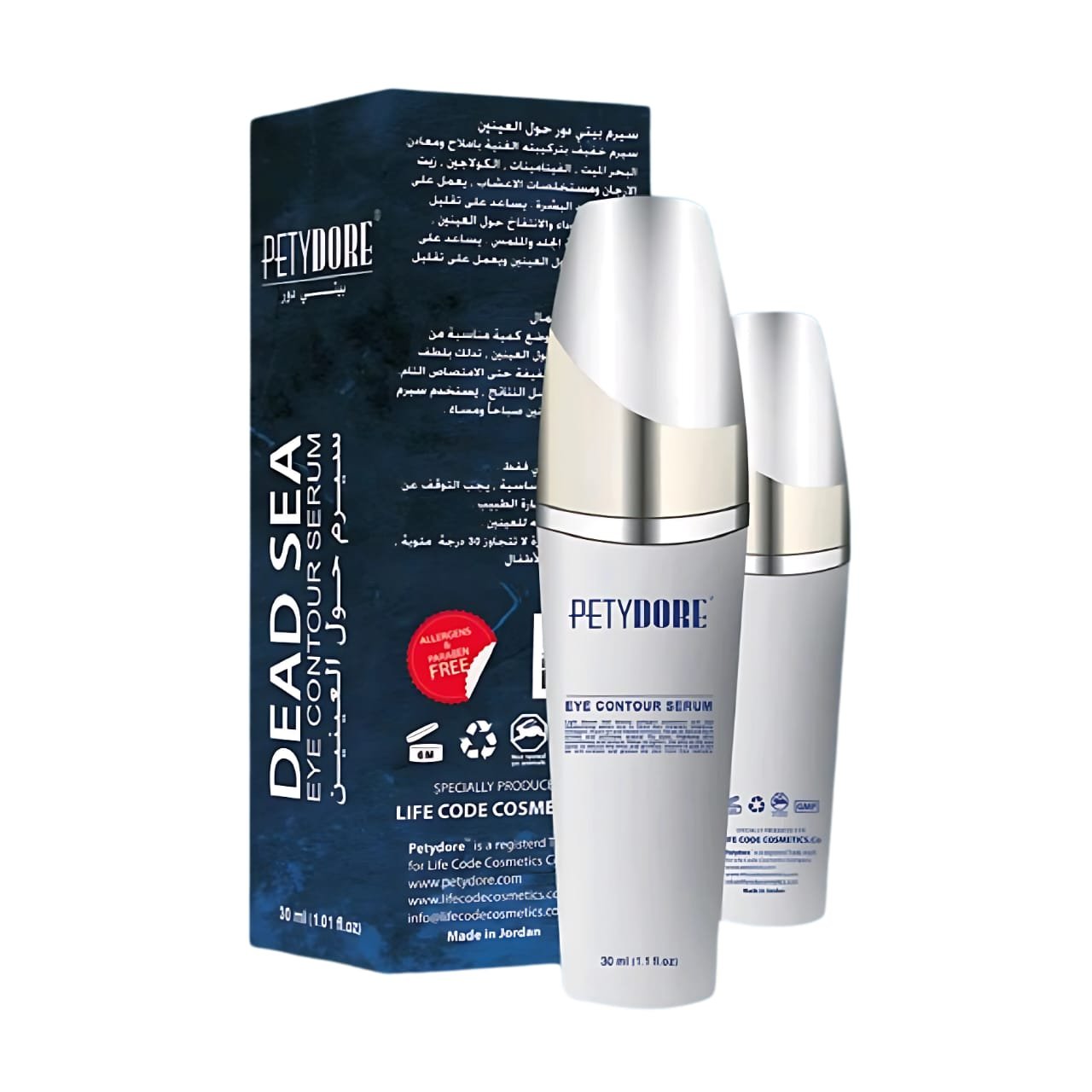 WhatsApp Image 2025-05-19 at 3.01.08 PM (2)