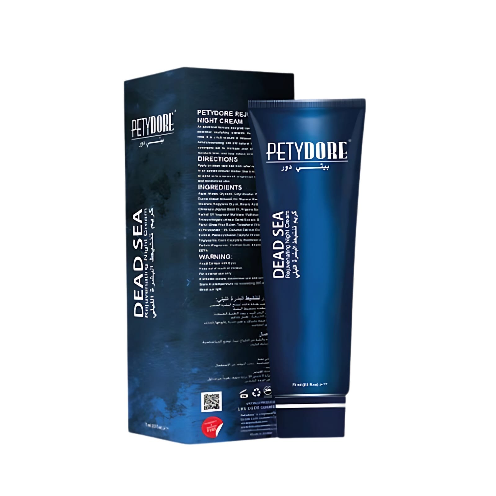 WhatsApp Image 2025-05-19 at 3.01.11 PM (3)