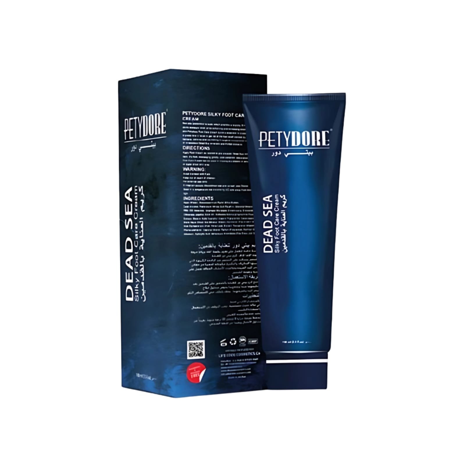 WhatsApp Image 2025-05-19 at 3.01.12 PM (1)